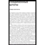 Тициано Терцани: Еще один круг на карусели: ISBN 978-5-387-00105-5