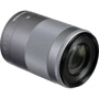 Объектив для фотоаппарата Canon EF-M 55-200mm f/4.5-6.3 IS STM Silver Официальная гарантия: Тип объектива длиннофокусный