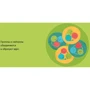 Рут Спіро: Малюк любить науку. Кварки: ISBN 978-5-00115-565-2
