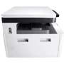 МФУ HP Color LaserJet Pro M436n (W7U01A): Технология печати Лазерная