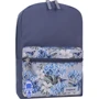 Жіночий рюкзак Bagland Молодіжний Mini 1107 сірий (0050866)
