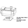 Нижняя крышка головы JBL Verteilerplatte Wassereinlauf для фильтров CristalProfi е700/е900 (60126): Производитель JBL