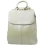 Жіночий рюкзак Valiria Fashion світло-салатовий (4DETBI9942-4)
