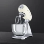 Кухонный комбайн SMEG SMF02CREU: Количество скоростей 10