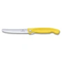 Нож Victorinox SwissClassic Foldable Paring 11 см (6.7836.F8B) фото 6