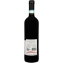 Вино Altefrange Piemonte Dolcetto DOC червоне сухе 0.75 л (FSH_8003911011303): Країна виробник Италия