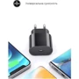 Зарядное устройство ArmorStandart Wall Charger USB-C 20W Black (ARM61365): Кабель в комплекте отсутствует