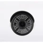 Уличная IP-видеокамера CnM Secure IPW-2M-60V-poe(000003741): Тип подключения к интернету проводной