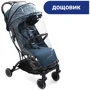 Прогулочная коляска Chicco Trolleyme Stroller Цвет 58 (79865.58): Тип коляски Прогулочная