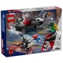 Конструктор LEGO Super Heroes Человек-паук против маслкара Венома 254 детали (76309): Количество деталей, шт. 254