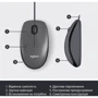 Мышь Logitech M100 Black (910-006652): Количество кнопок 3