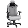 Кресло игровое Anda Seat Kaiser 3 Size XL Grey Fabric фото 2