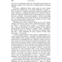 Олесь Гончар: Циклон: Обложка Мягкая
