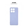 Чехол для телефонов ArmorStandart ICON Case Camera cover Lavender for Motorola Edge 60 Pro 5G (ARM85880)