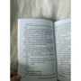 Шонда Раймс: Рік, коли я всьому говорила ТАК. Іти по життю, танцюючи, триматися сонячного боку і залишитися собою: Виробник Ексмо
