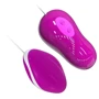 Виброяйцо серии Pretty Love AVERY, BI-014294
