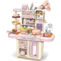 Игровой детский набор Кухня (36T-4): Производитель Noname