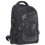 Рюкзак SAFARI 19-121L-1 3 отд., 44x28x17см