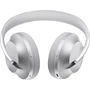 Наушники Bose Noise Cancelling Headphones 700 UC Silver (852267-0300): Диапазон частот (Гц) 20-20000