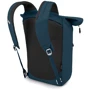 Рюкзак Рюкзак Osprey Arcane Tote Pack Acorn Red 20 л красный (009.001.0133): Цвет красный