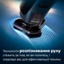 Электробритва Philips S7882/55 фото 5