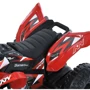 Детский электромобиль Bambi Квадроцикл красный (M 6059EL-3)