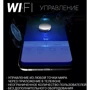 Робот уборщик Polaris PVCR 0833 WI-FI IQ Home White фото 7