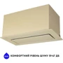 Вытяжка Minola HBI 6873 IV GLASS 1200 LED Line: Материал корпуса металл