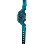 Наручний годинник Casio G-SHOCK Classic GA-B001G-2AER: Механізм Кварцевый