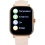 Смарт-часы Gelius Pro GP-SW003 (Amazwatch GT2 Lite) Gold фото 10