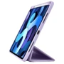 Аксессуар для iPad WIWU Skin Feeling Protective Case Dark Purple for iPad 10.2 (2019-2021): Цвет фиолетовый