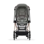 Текстиль на прогулочный блок Cybex Mios Mirage Grey (523000873) фото 6