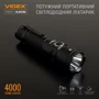 Фонарь туристический Videx 4000Lm 6500K (VLF-A406): Светодиоды CREE XHP50.2 20W