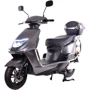 Электроскутер Aima L350 Gray