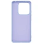 Чехол для телефонов ArmorStandart ICON Case Lavender for Xiaomi Redmi Note 14 5G (ARM82305): Материал TPU (термополиуретан)
