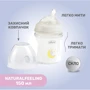 Пляшечка скляна Chicco Natural Feeling з силіконовою соскою 0м+ 150 мл (81211.30 ) фото 8