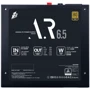 Блок живлення 1STPLAYER PS-650AR: Потужність, Ватт 650