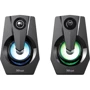 Акустическая система Trust 2.0 Ziva RGB Illuminated Black (24071): Формат акустики 2.0