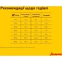 Сухой корм Josera Festival для привередливых собак с мясом лосося 12.5 кг (50012839): Основные ингредиенты Лосось