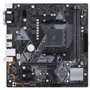 ASUS PRIME B450M-K: Оперативная память 2xDDR4 3200, до 32 ГБ