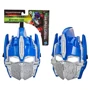 Маска-трансформер Hasbro Beasts Optimus Prime Восстание зверей (F4049_F4645): Тип игрушки Робот-маска