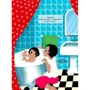 Муше, Комб, Ґасто: Поговоримо про любов. Від 3 років: ISBN 978-617-95112-7-1