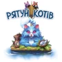 Настільна гра Geekach Games Рятуй котів (Race to the Raft) (GKCH208rt): Виробник Geekach Games