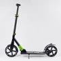 Самокат алюмінієвий Best Scooter зелений (72284): Тип коліс литые