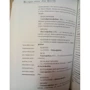 Стивен Джуан: История мозг. 1640 фактов: Жанр Биология