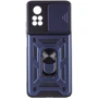 Чехол для телефонов Mobile Case Camshield Serge Ring Blue for Xiaomi Poco X4 Pro 5G: Цвет синий