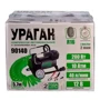 Автокомпрессор URAGAN 90140