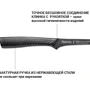 Нож Fissman SHINAI graphite обвалочный 10 см (2490) фото 3