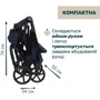 Універсальна коляска Chicco Seety 2 в 1 синій (8709779.01) фото 14