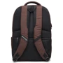 Мужской рюкзак Aoking коричневый (C1vn-SN67990-brown): Застежка Молния